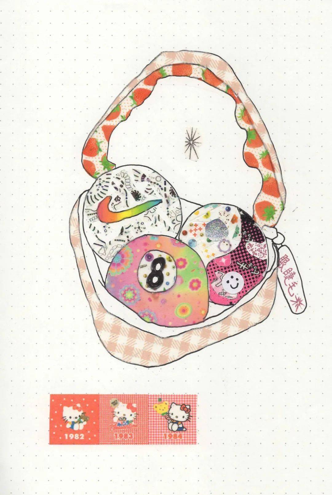 胶带|Ooh Art Saturday｜niptong