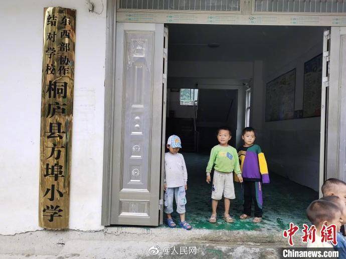 高排村|5年飞出36只“金凤凰”！贫困村最好的建筑是学校