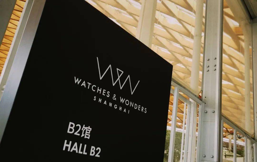 4月|戳进来 | 1725万的表，戴上之后我飘了