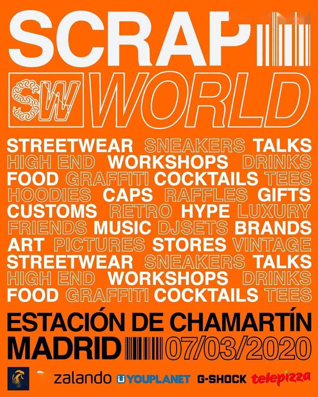 潮流|今年被耽误的「潮流行程」，明年安排一下？