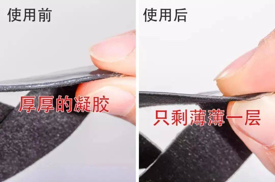 贫民窟|杨幂熬夜后护肤要花2万块？怪不得皮肤吹弹可破！贫民窟女孩就不配消除熬夜痘、黑眼圈吗？