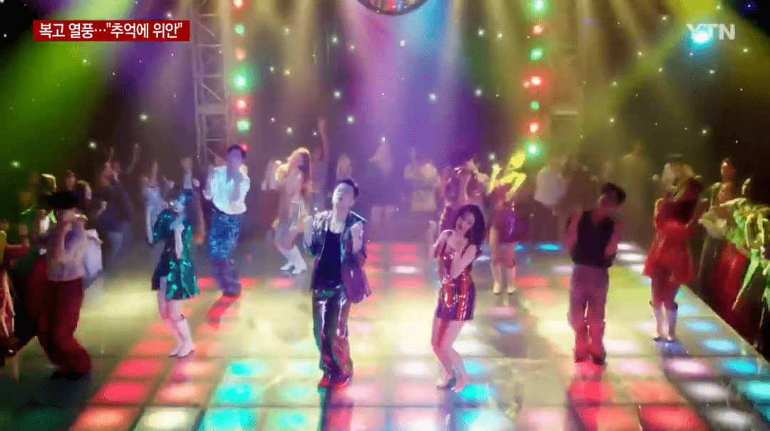 疫情|韩国近期突然掀起复古热潮, 受追捧的复古物件竟然是这些...背后的原因是什么呢?