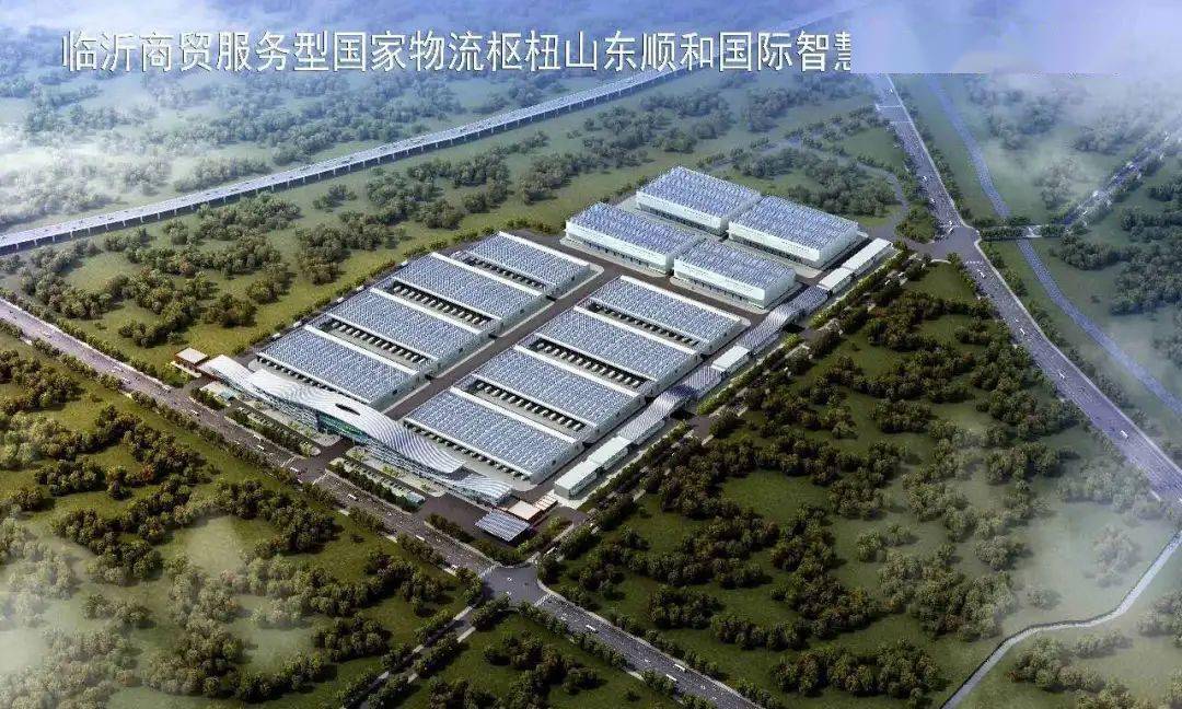 2020山东省各个城市g_山东省的各个城市