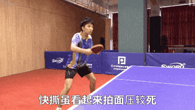 7eb3523480f84e3582ae4965f6944f47.gif