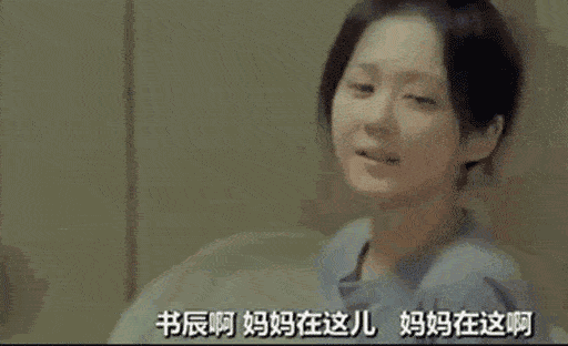 对比|53岁“韩国王祖贤”对比照被疯传，网友：这身子，谁扛得住啊！