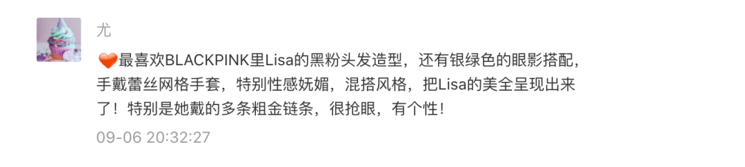 散粉|学会这几招，你会是舞池中的下一个靓仔！