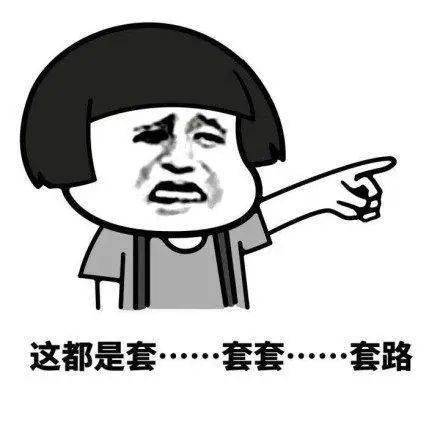 使用感|千万别买！最难用的8个网红化妆品！垃圾！