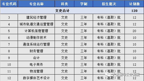 94a5ce13b8c047fc80cf1e2c15459e47.png