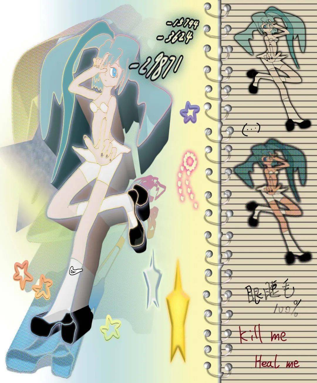 胶带|Ooh Art Saturday｜niptong