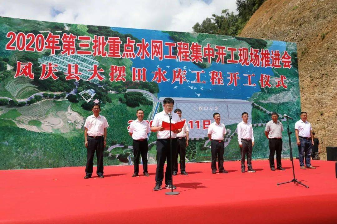 经济总量树丰碑