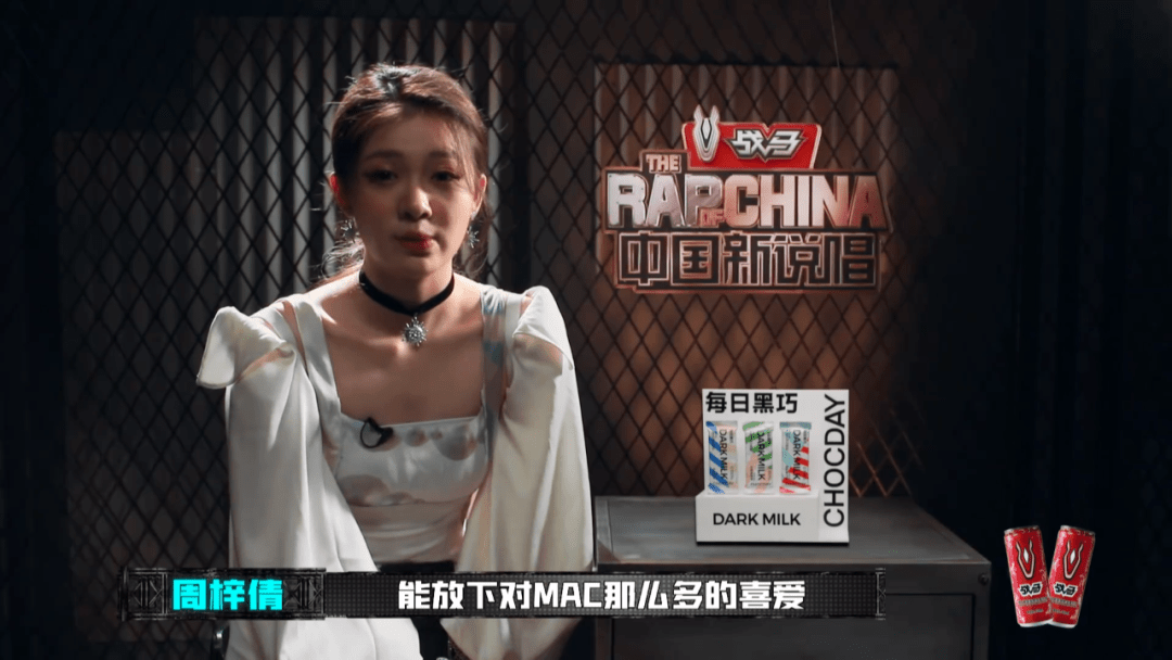 内容|中国新说唱 | 张靓颖公演现场失控忘词，到底是什么情况？！