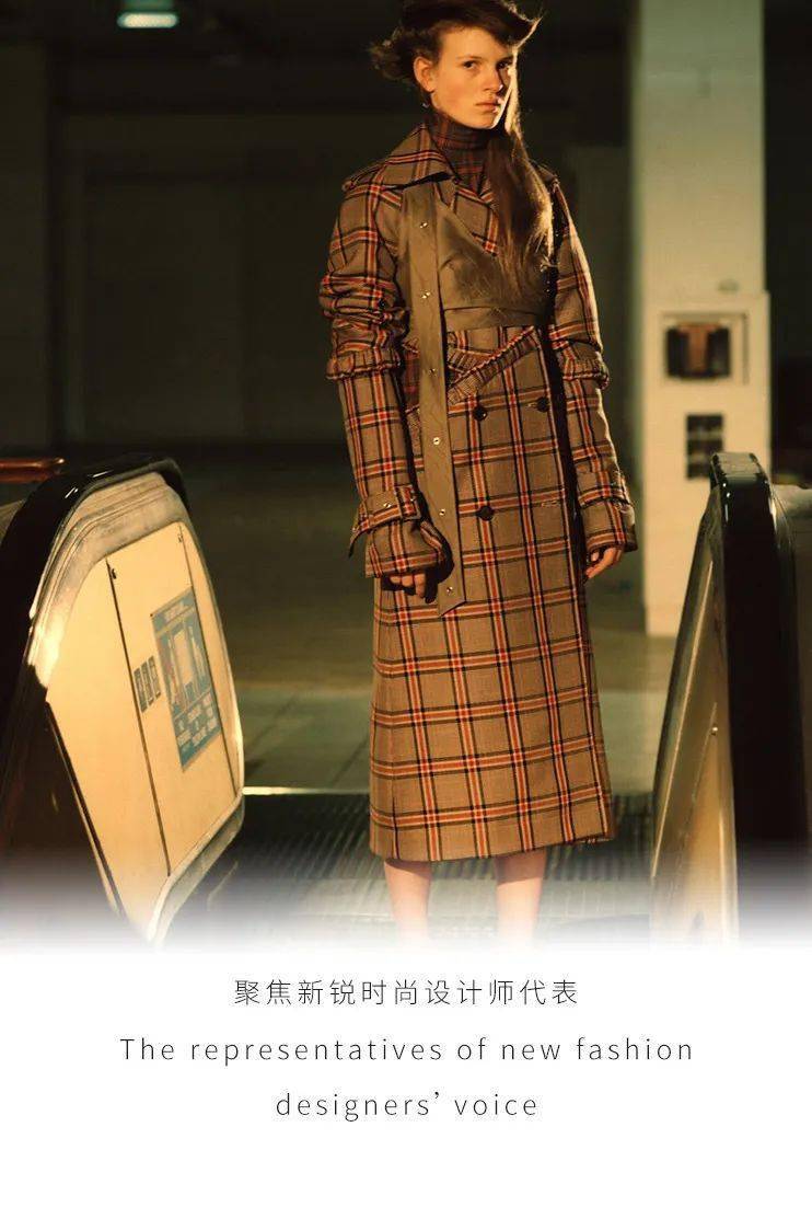老佛爷|想要的Lemaire,Jil Sander和Margiela,都在这里了