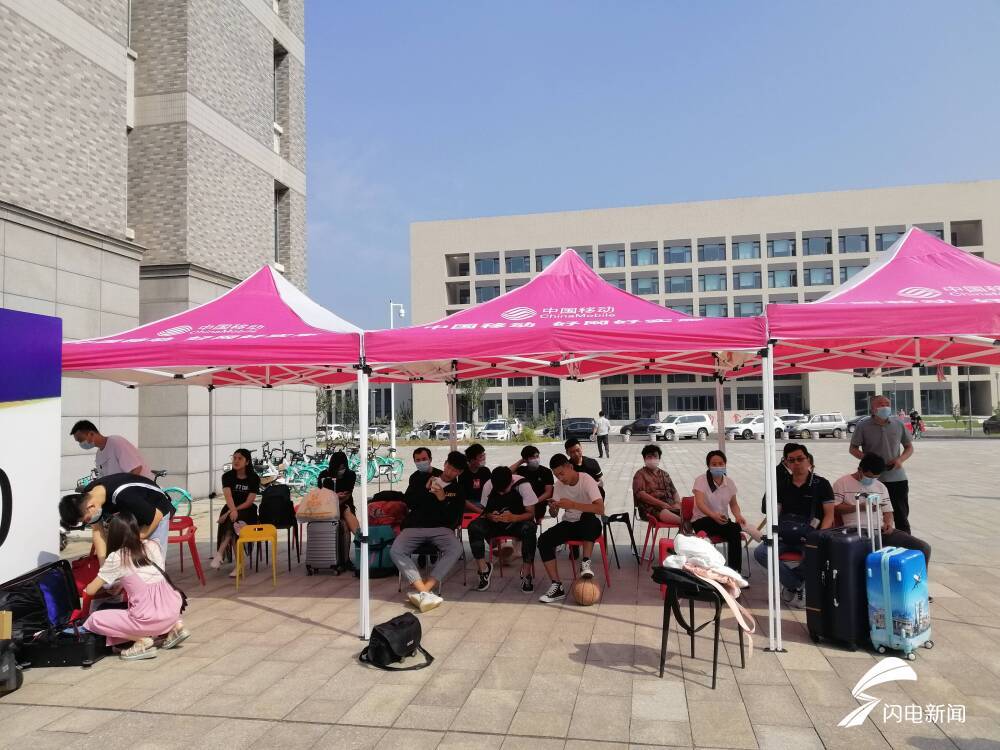 山东|萌新驾到！山东师大迎来9000余名2020级新同学