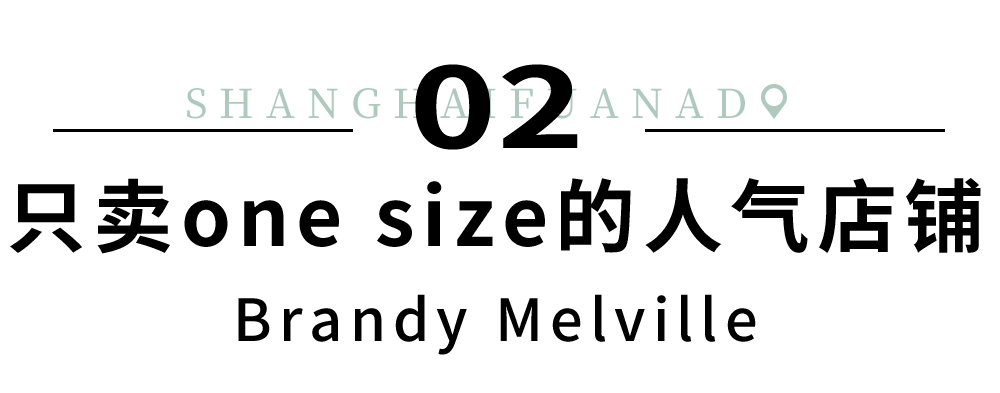 地址|魔都小资必备！GET『安福路』打卡list，逛吃逛吃一整天！