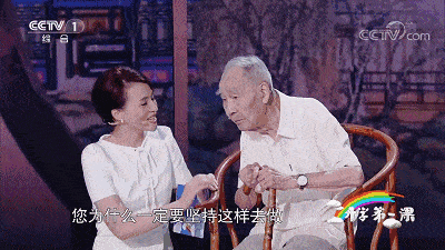 林凤腾|优雅女人的10种表现，好命是有原因的