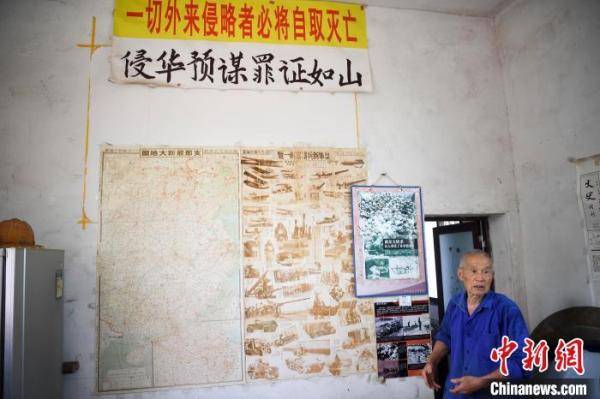 抗战|长沙老农与抗战阵亡将士墓的“世纪情缘”