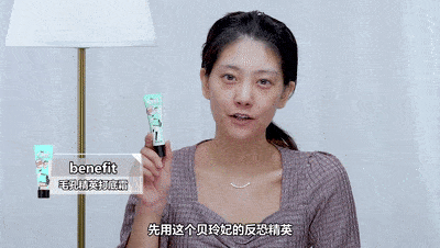 传说|【资讯】传说中的“整容手”，秒变《浪姐》女明星的仿妆教程来了！