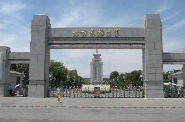 专科→村官→公务员→二战上岸67,北方民大学姐告诉你一切皆有可能!