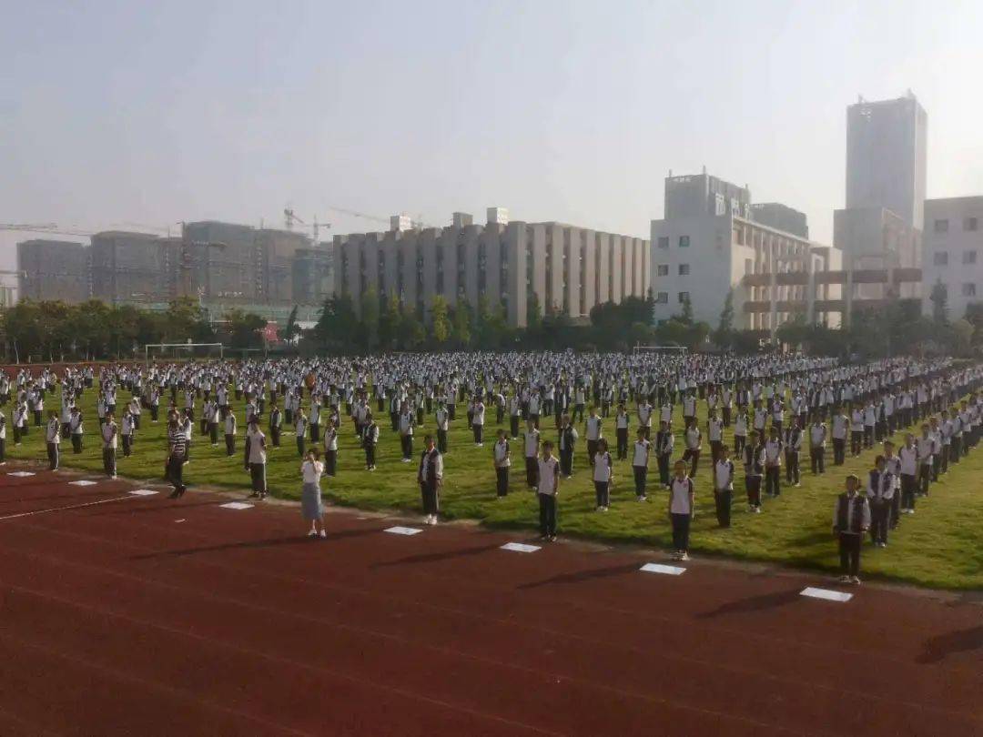 汝湖e览崇理善学浙师大附属泗门实验中学举行开学典礼