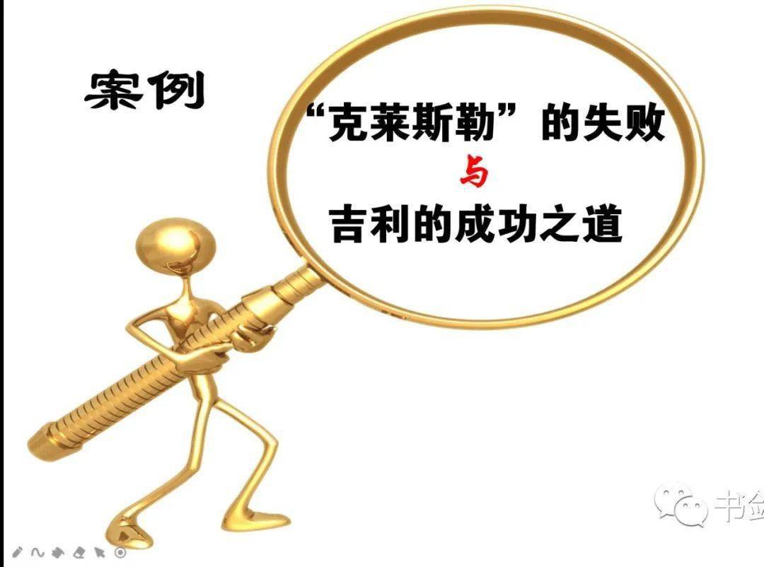 0ed795bc9e514f339d3a863c602a2125.jpeg
