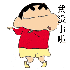 派系|你家归属哪一派？中国宝宝分四大派系