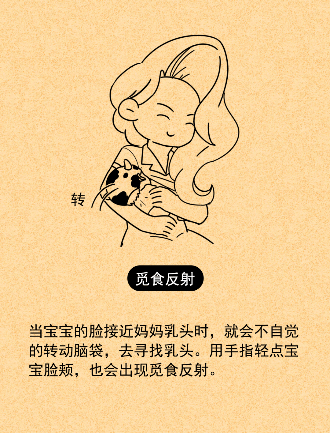 家长|可能是发育异常，家长快试试！如果宝宝不会这几个小动作