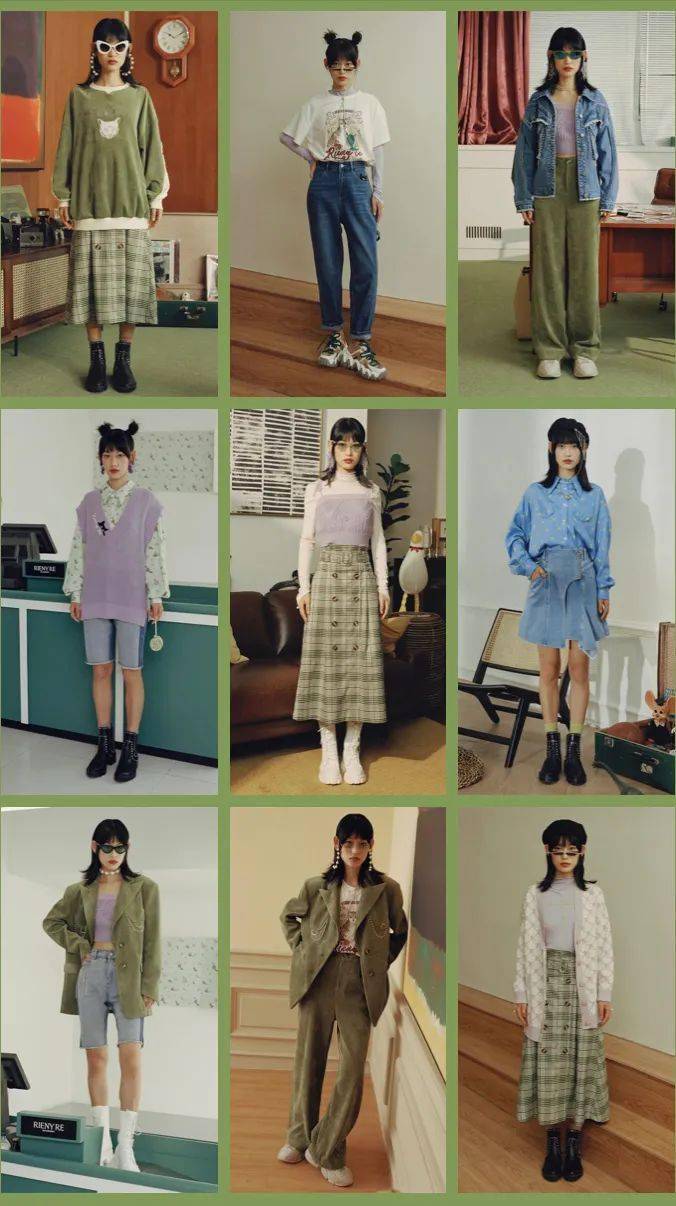 风格|什么是细分精准的设计风格？