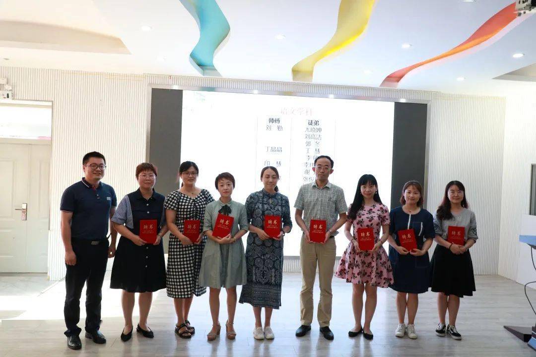 直通校园 | 四季成长正当时——银城小学2020-2021学年度青蓝工程结对