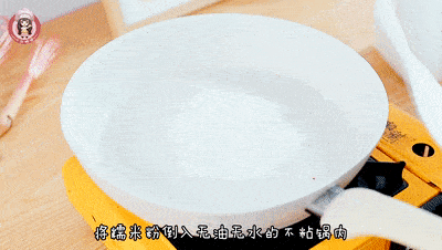 水蜜桃|用1颗水蜜桃做出的神仙甜品『人间水蜜桃』白玉卷