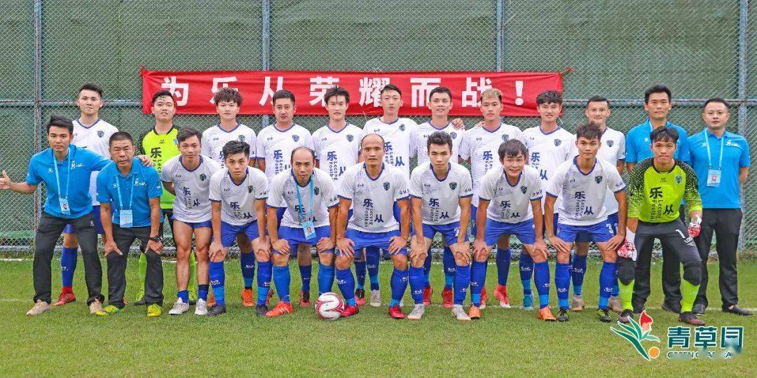 顺德乐从镇2020年gdp_顺德乐从镇行政分布图(2)