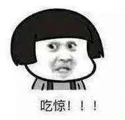 沪一女子一夜间欠银行8000万！原因和前夫有关…