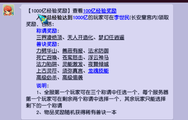 9512ad83d0b948608f6c7ebd91e4e676.png