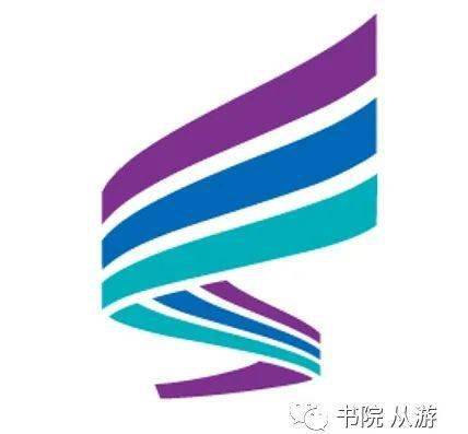 清华大学强基计划开学典礼李艳梅院长详解致理书院logo