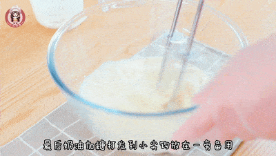 水蜜桃|用1颗水蜜桃做出的神仙甜品『人间水蜜桃』白玉卷