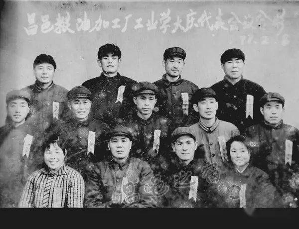 1977人口_1977年属蛇微信头像(2)
