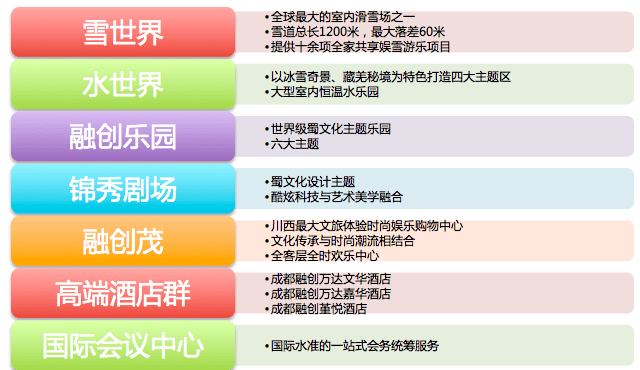 c464a54655f14402bf2c62aa460190bb.png