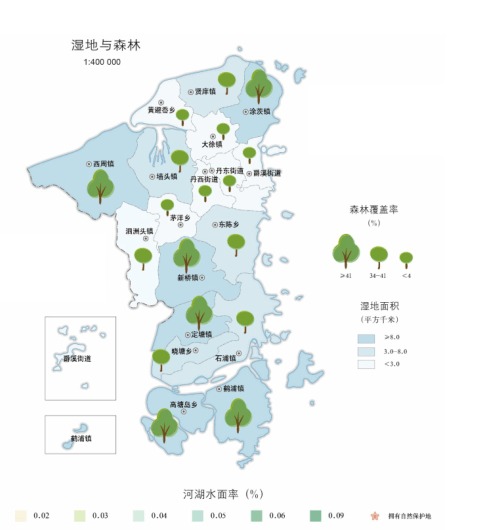 象山县国土空间规划编制进行时!