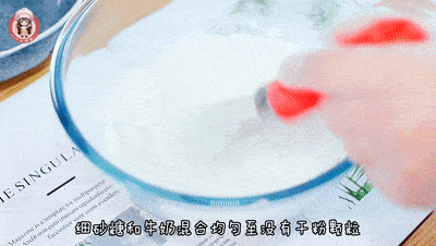 水蜜桃|用1颗水蜜桃做出的神仙甜品『人间水蜜桃』白玉卷