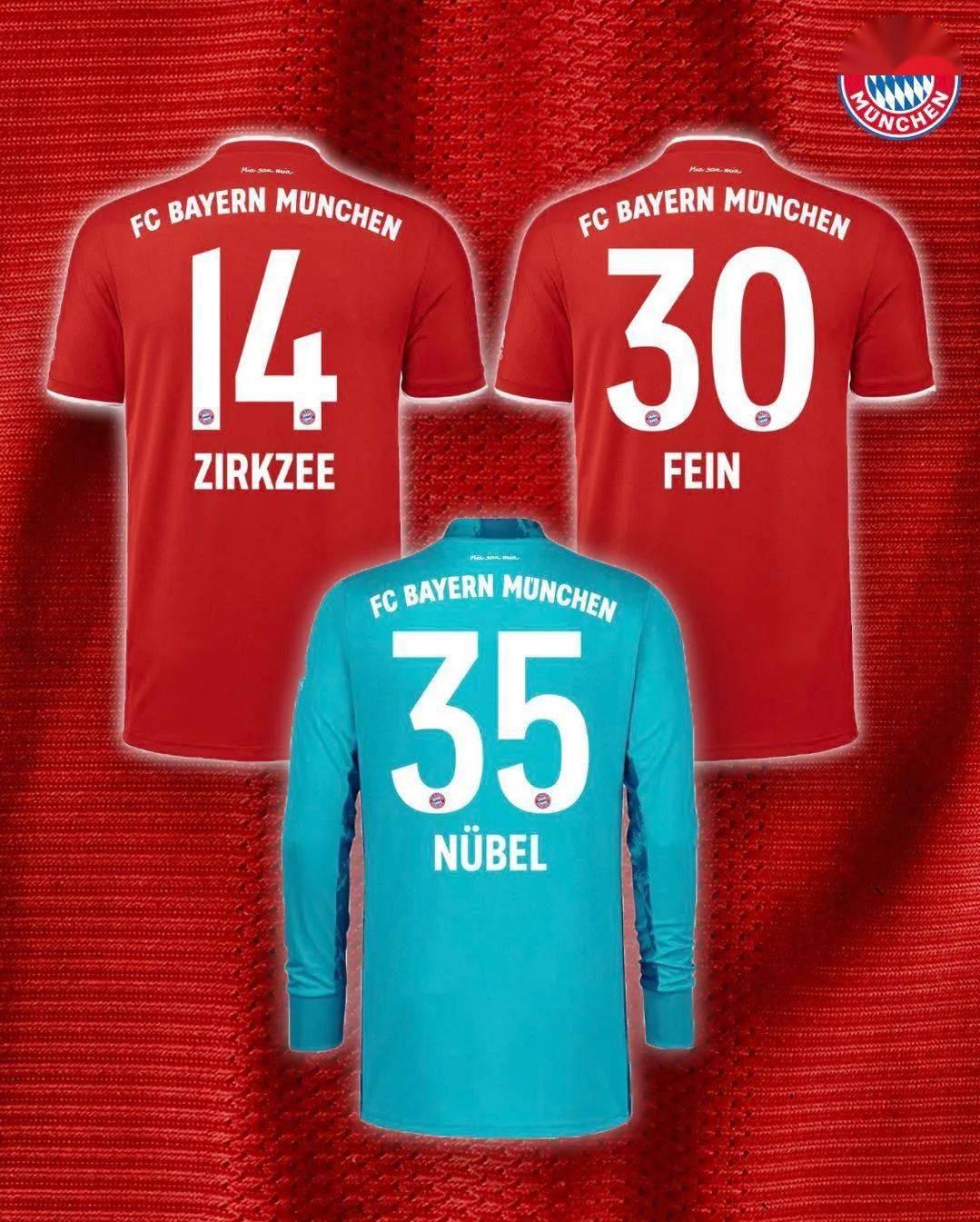 拜仁慕尼黑 2020-21 赛季主场球衣 , 球衫堂 kitstown