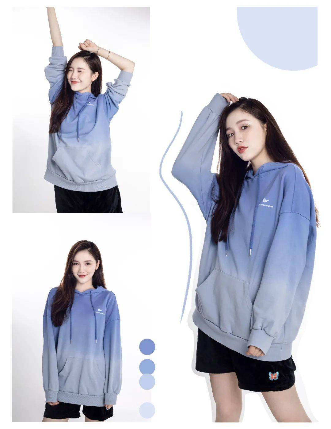 承包|?百元就能get的韩都妙汉联名新款，承包你的初秋衣柜！