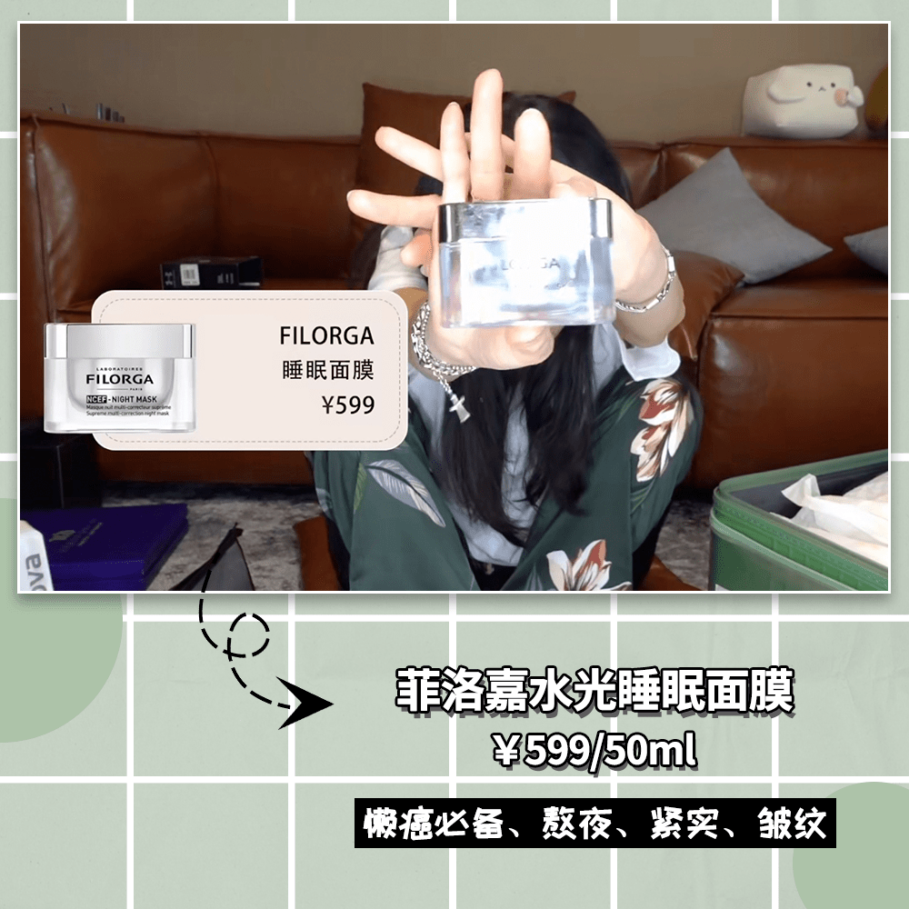 canva|近期做的最后悔的一件事：打开了王霏霏的vlog...