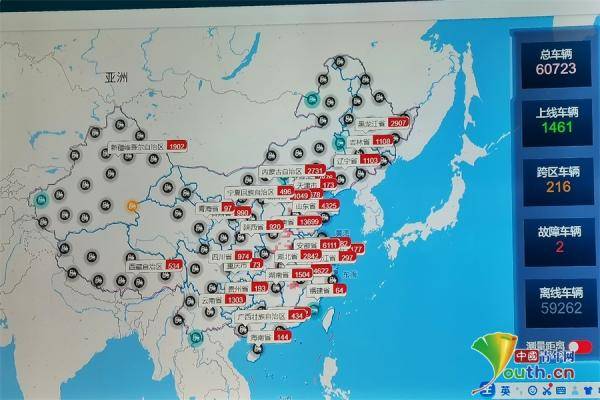 拖拉机|5G赋能、北斗定位 中国首台5G+氢燃料电动拖拉机“洛阳造”