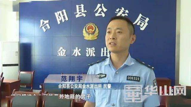 程姓人口数量_程姓头像图片大全(3)