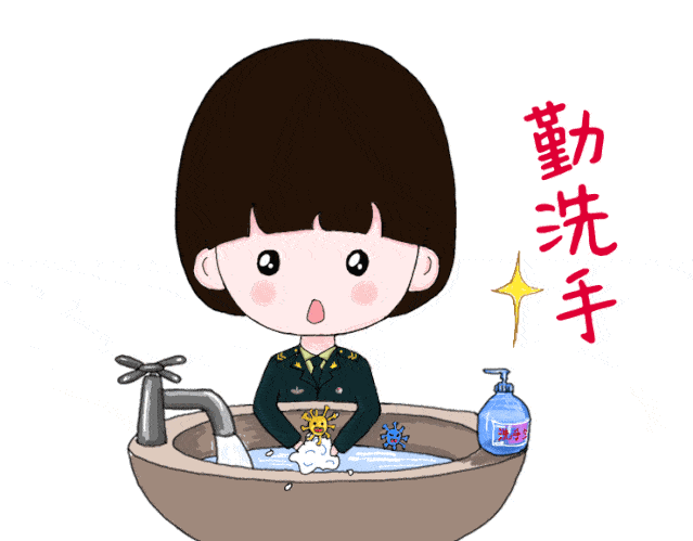 为做好2020年秋冬季新冠肺炎疫情防控工作 全面提升疫情应急调查处置