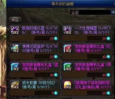 18bc13a4cb9c40f297b9fb0a192a9744.jpeg