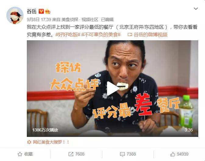 狗不理|狗不理“大义灭亲”，网友为啥还是不买账？