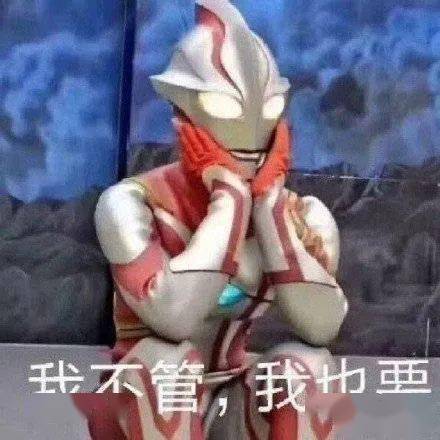 关晓彤|关晓彤鹿晗被爆已分手？都憔悴成这样了...