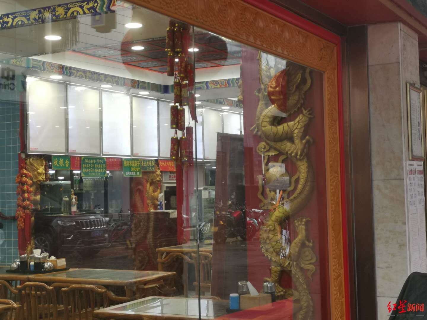 集团|暂停营业！被天津“狗不理”解约后，北京王府井店已拒客并拆除内饰