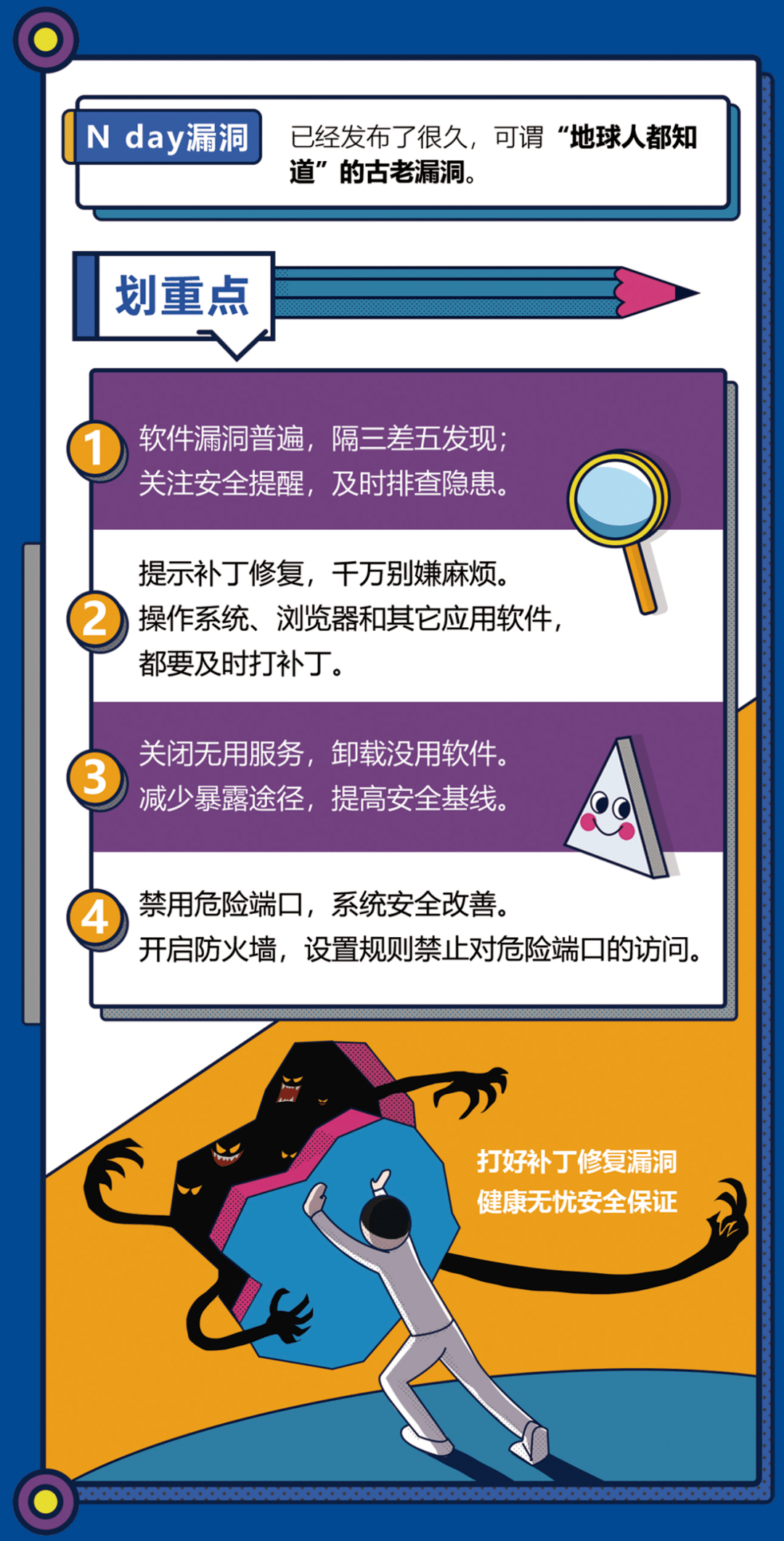 5da7c494566f410c83b81144552c0e88.png