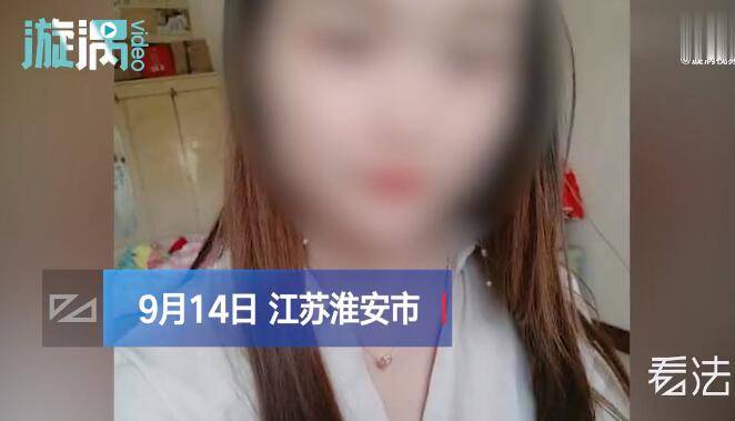 女子自曝产子4月后丈夫消失 陆续借走家里50余万